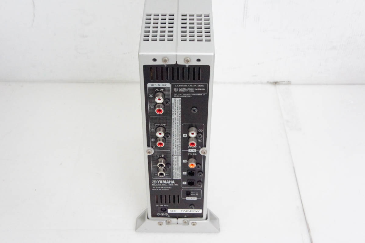 中古 YAMAHAヤマハ CinemaStation TSS-15 ホームシアターシステム
