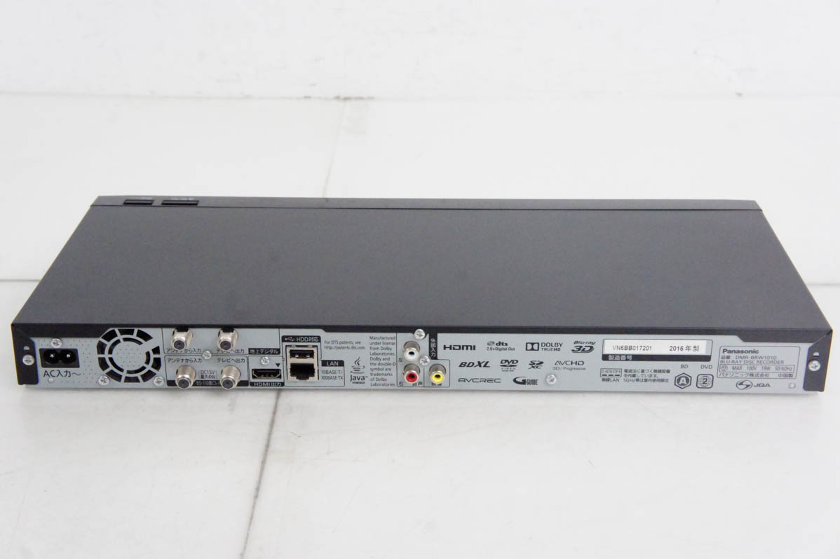 Panasonic DMR-BRW1010 中古 中古 Panasonicパナソニック ブルーレイディスクレコーダー DIGA