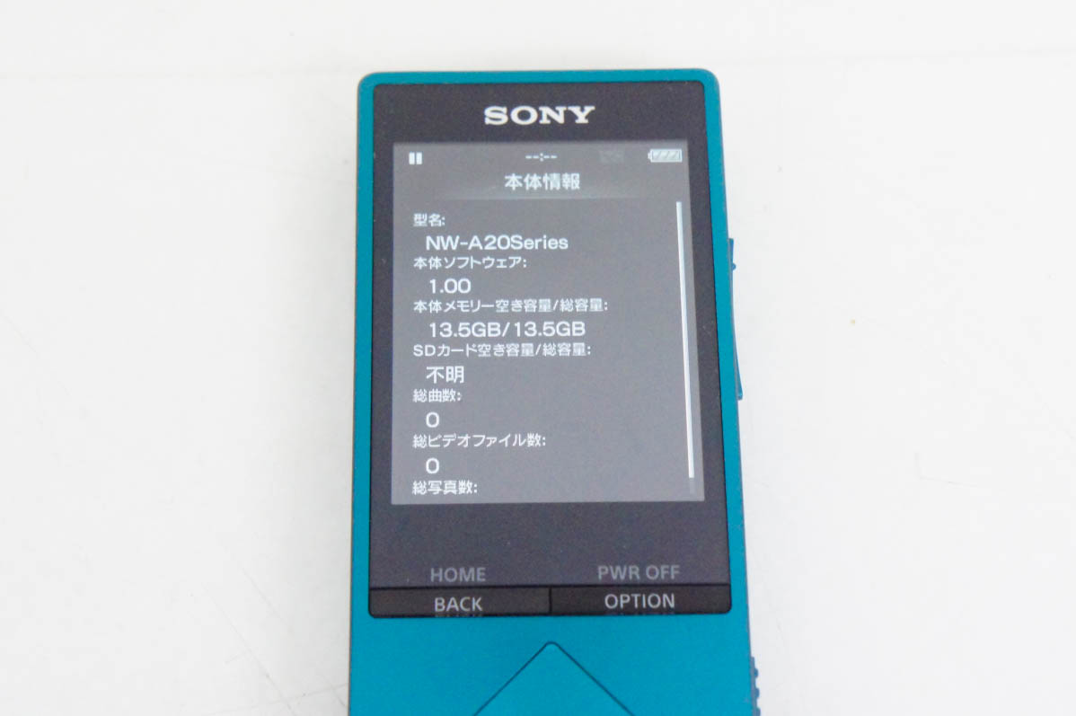 SONY ウォークマン NW-A25 16GB ハイレゾ対応　現状品 中古 SONYソニー メモリーオーディオ WALKMAN ウォークマン NW-A25 A