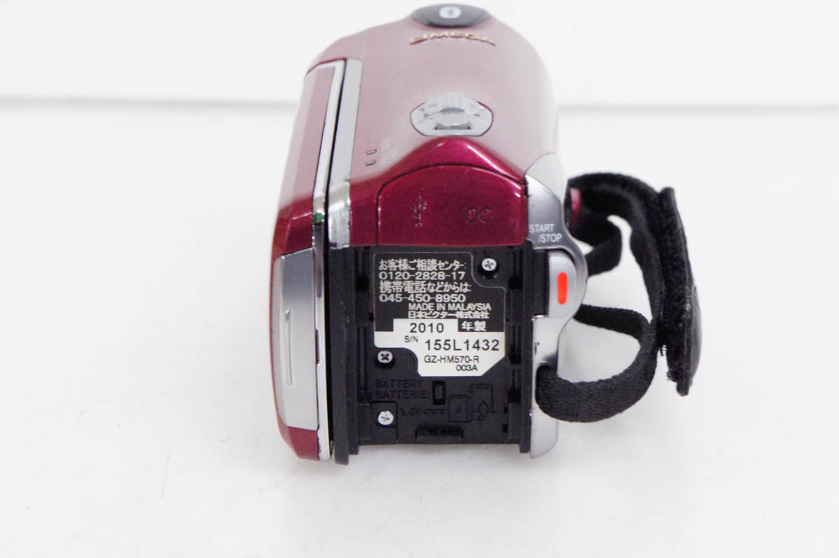 中古 JVC Victorビクター エブリオEverio ハイビジョンデジタルビデオ