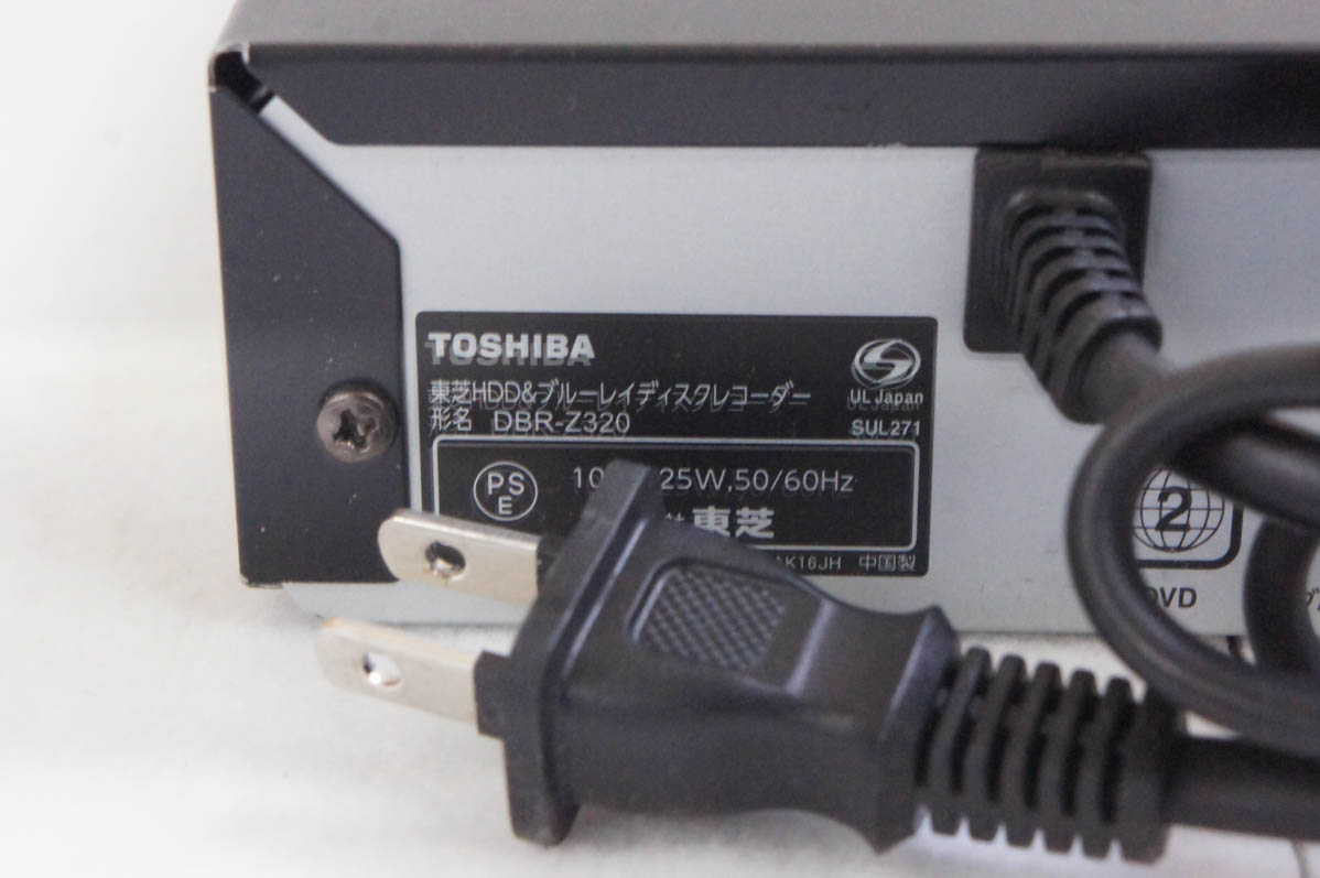中古 東芝TOSHIBA ブルーレイレコーダー Wチューナー レグザブルーレイ 中古 東芝TOSHIBA ブルーレイレコーダー Wチューナー レグザブルーレイ