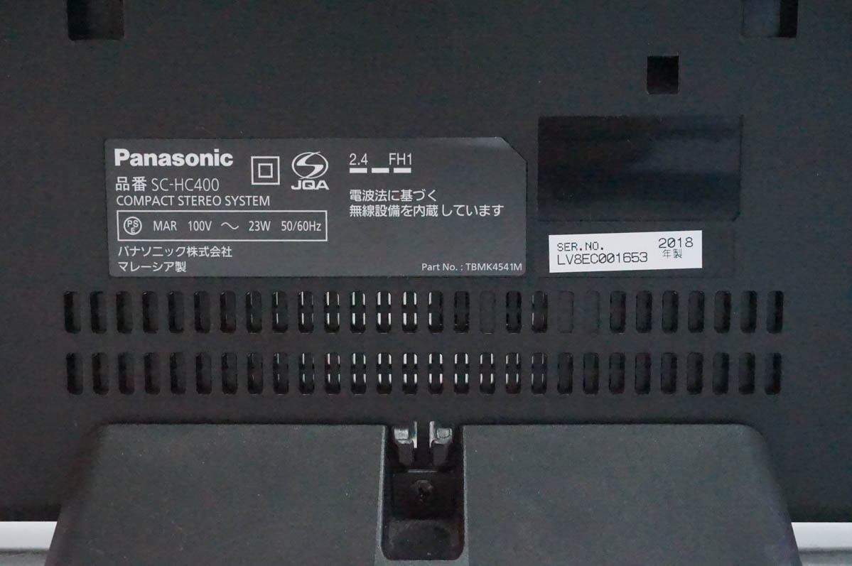 中古 Panasonicパナソニック コンパクトステレオシステム SC-HC400 Bluetooth対応_3