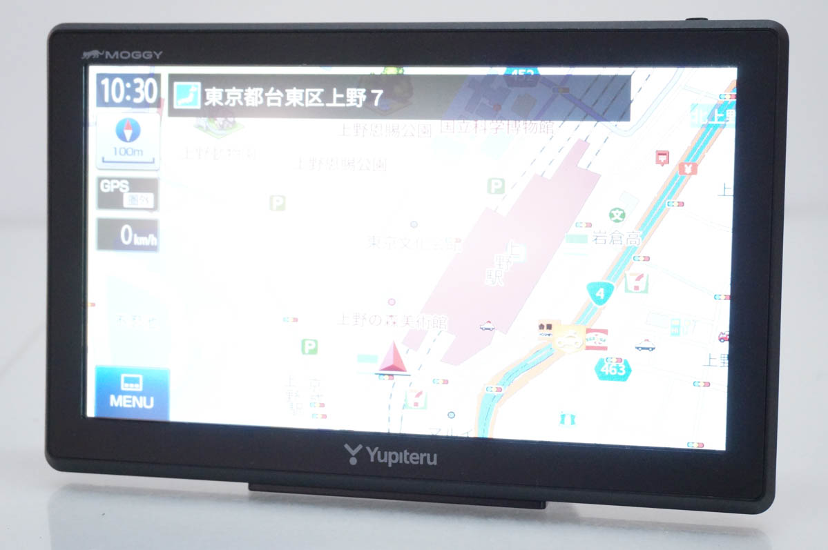 未開封　Yupiteru YPB743 カーナビ 7インチ YPB743｜ポータブルカーナビゲーション｜Yupiteru（ユピテル）