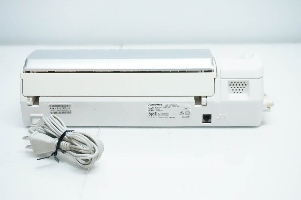 中古 Panasonicパナソニック 普通紙ファックス おたっくす KX-PD551-S