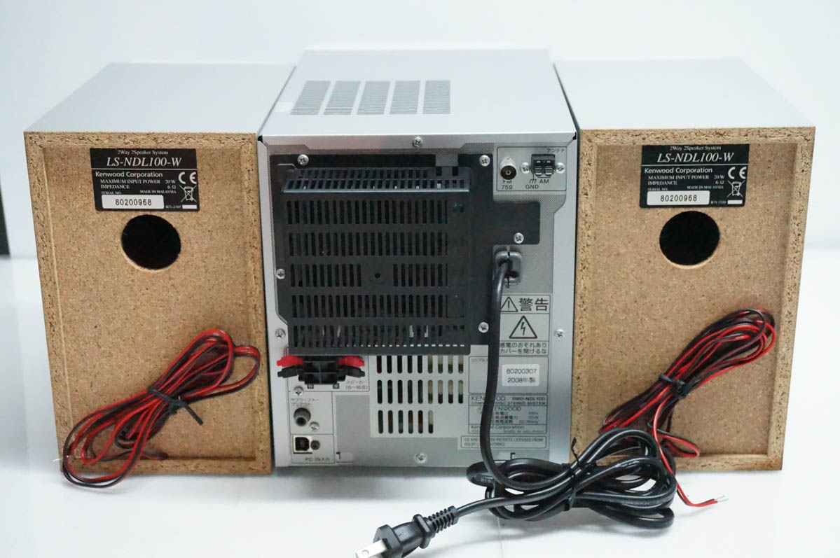 中古 KENWOODケンウッド CD/USBコンパクトHi-Fiシステム CD／MD／USB