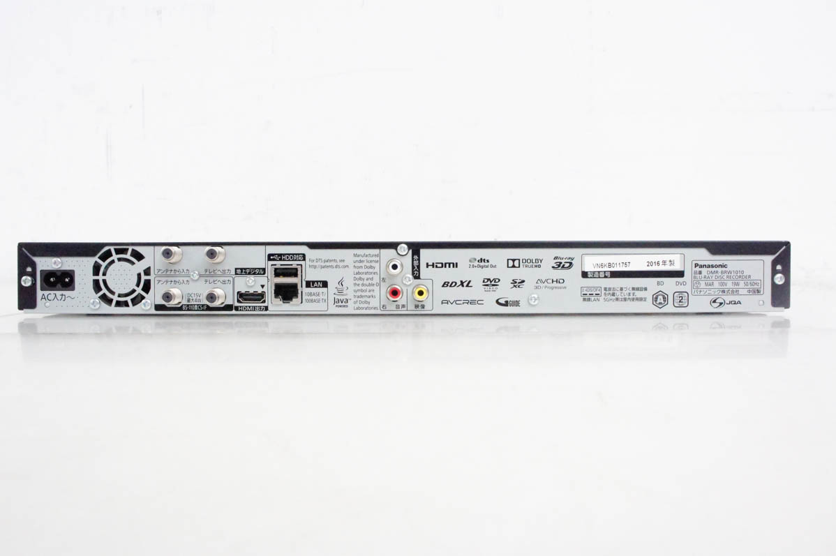 パナソニック/DIGA DMR-BRW1010【動作品】HDD:1TB 中古 Panasonicパナソニック ブルーレイディスクレコーダー DIGA