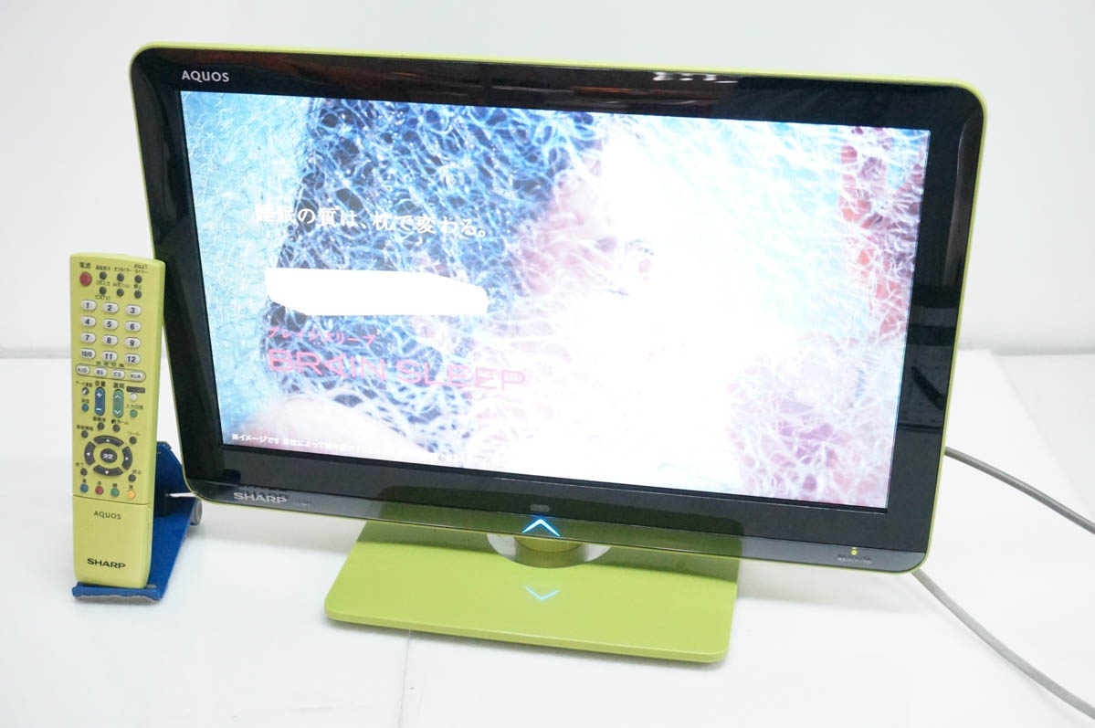 中古 SHARPシャープ 地上・BS・110度CSデジタルハイビジョン液晶テレビ LC-19K3