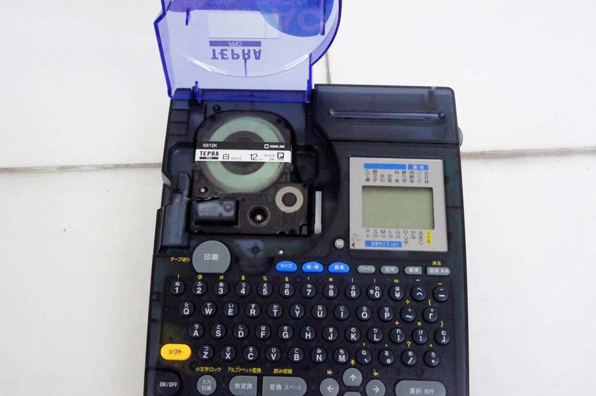 中古 KING JIMキングジム ラベルライター テプラ プロ TEPRA PRO SR210