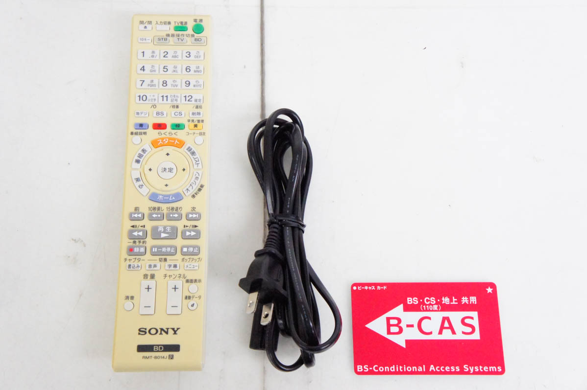 中古 SONYソニー ブルーレイレコーダー BDZ-E500 HDD500GB ブルーレイ 3Dディスク対応の画像