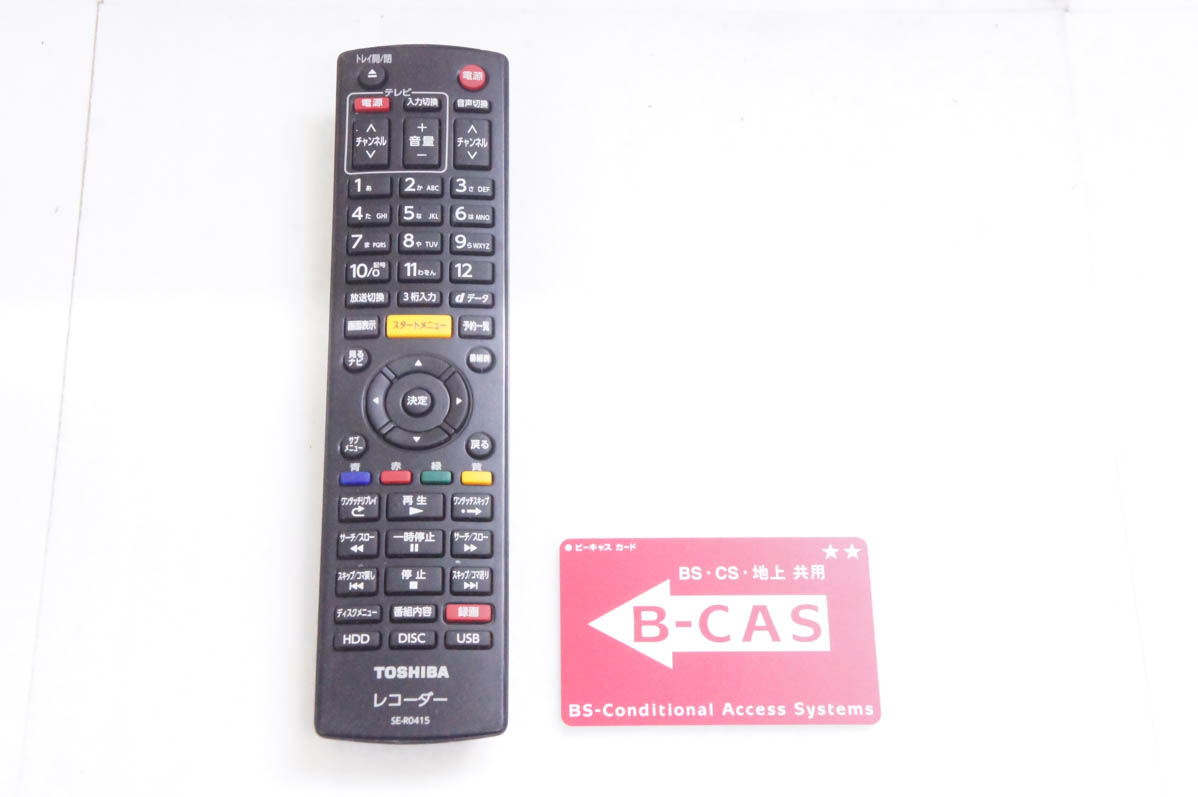 中古 東芝TOSHIBA ブルーレイレコーダー レグザブルーレイ DBR-C100