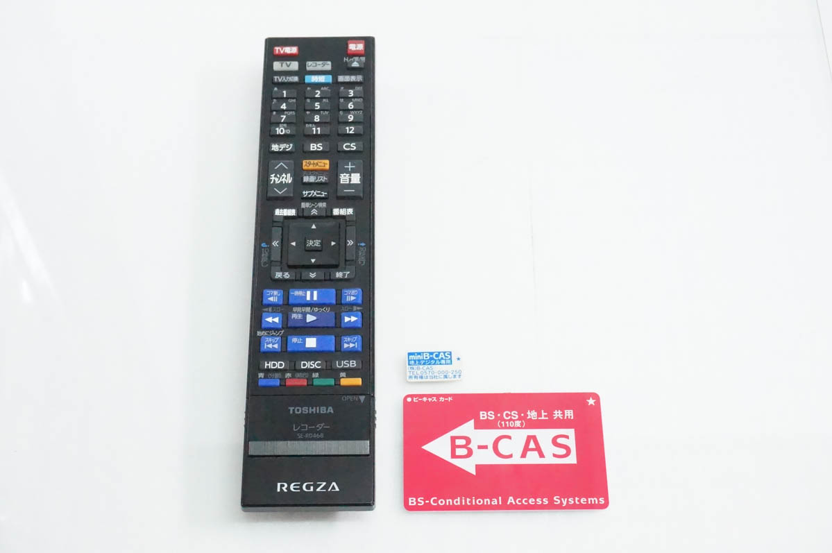 東芝 REGZA DBR-M180 2.5TB 2チューナー レグザ ブルーレイ