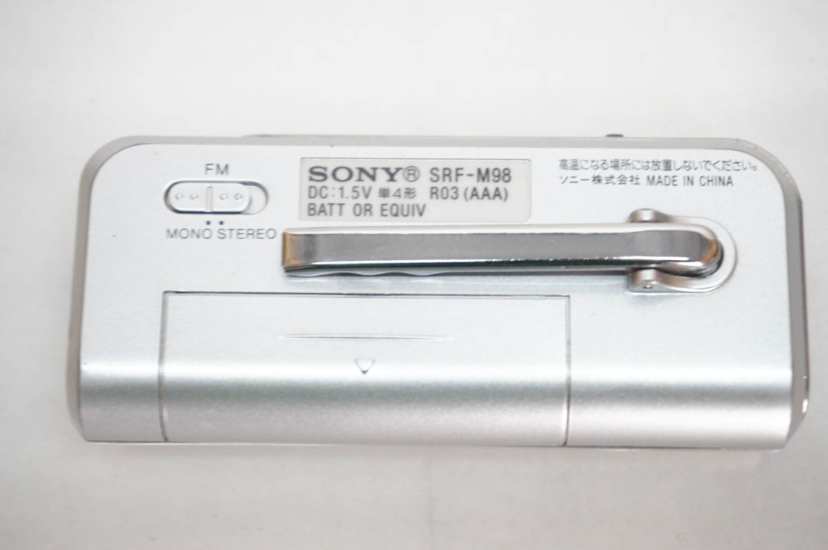 中古 SONYソニー FMステレオ/AM ライターサイズラジオ SRF-M98 S