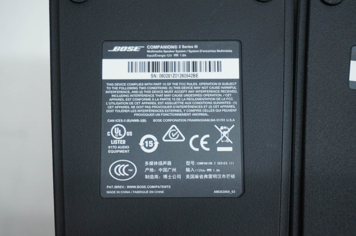 中古 BOSEボーズ マルチメディアスピーカーシステム Companion2 Series3_4