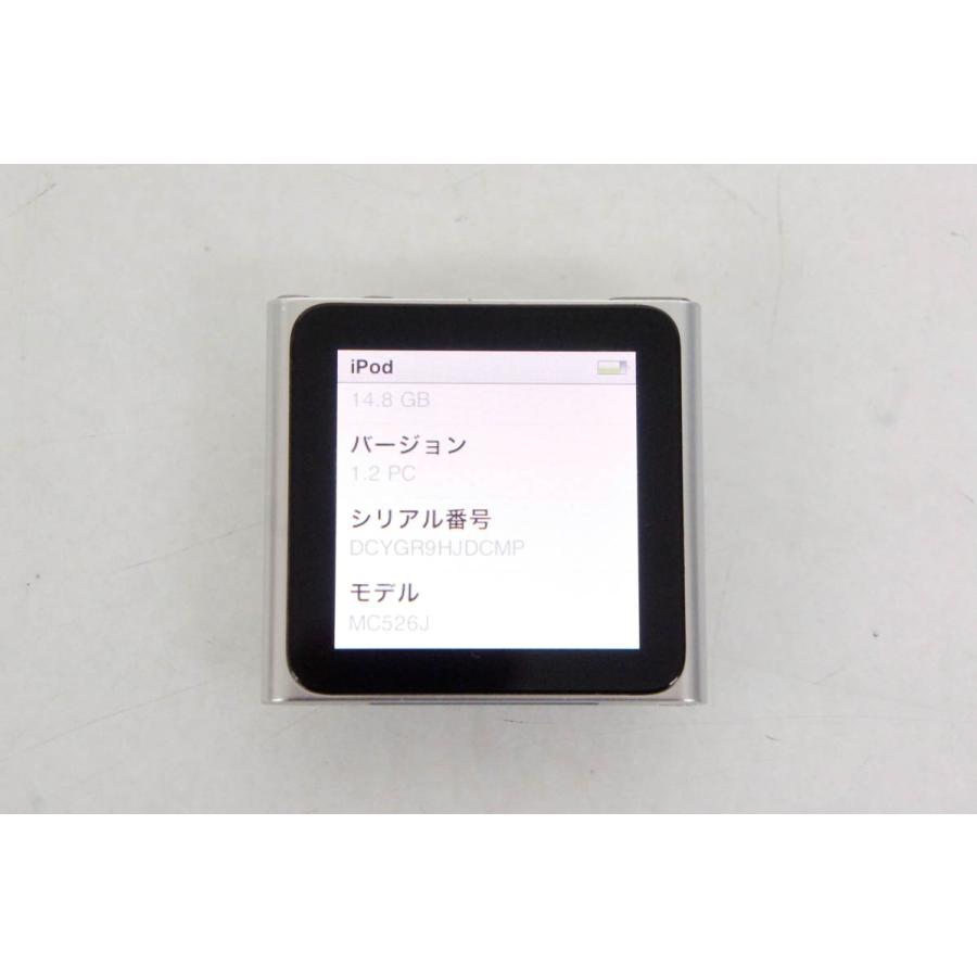 中古 Appleアップル 第6世代 iPod nano 16GB シルバー MC526J｜snet-shop｜02