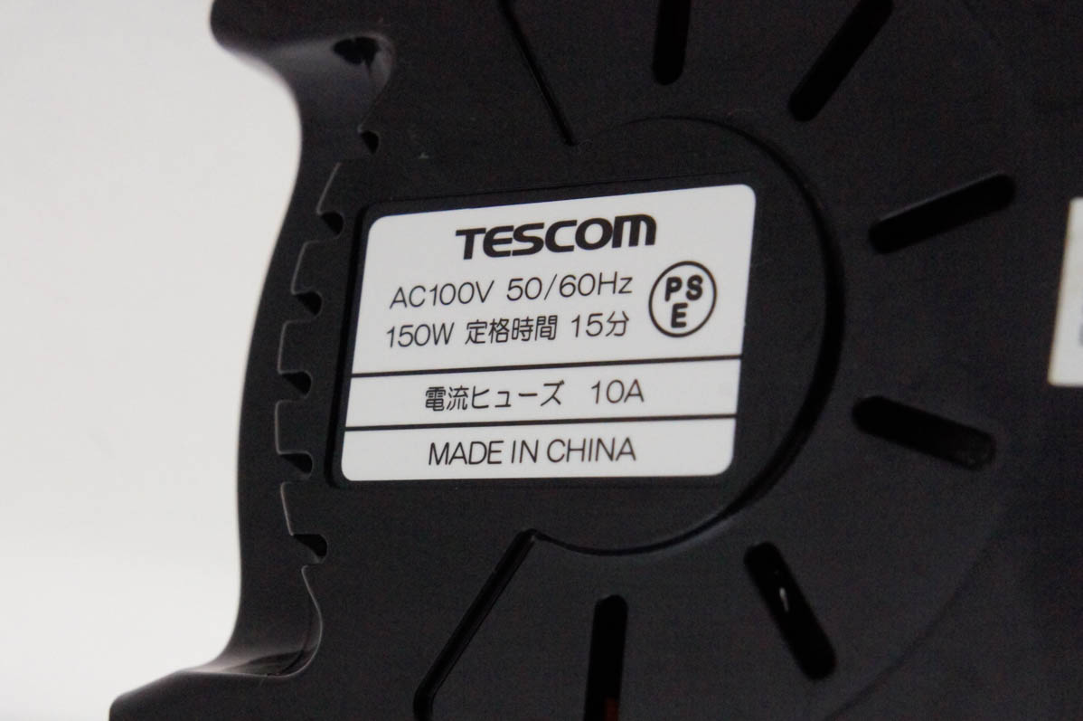 【中古】TESCOMテスコム スロージューサー TSJ800-P ローズピンク 中古 TESCOMテスコム スロージューサー TSJ800-P ローズピンク : エス