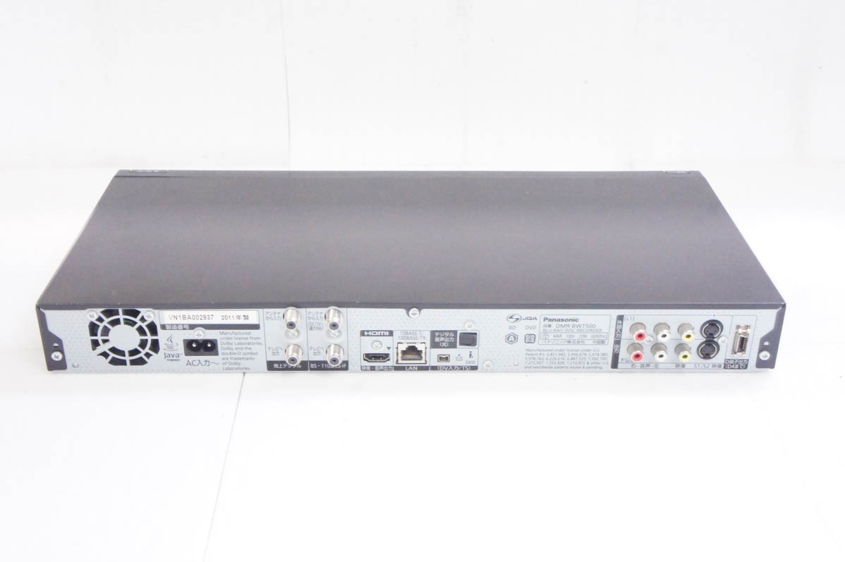 中古 Panasonicパナソニック ハイビジョンブルーレイディスクレコーダー DMR-BWT500 HDD500GB 3Dディスク対応の画像