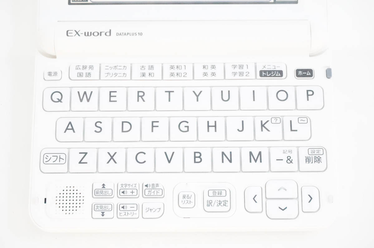 CASIO◇電子辞書 エクスワード XD-G4700 中古 CASIOカシオ EX-word 
