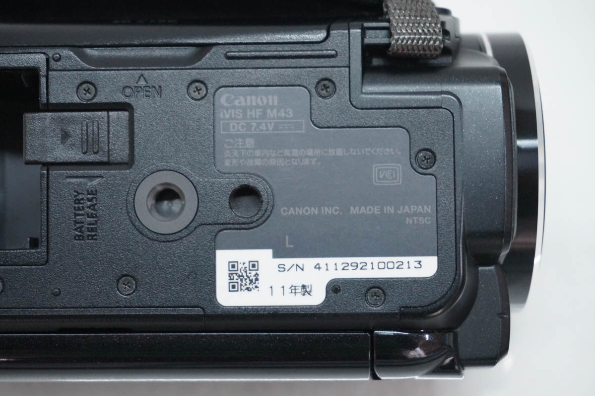 中古 Canonキャノン ハイビジョンデジタルビデオカメラ iVIS HF M43 