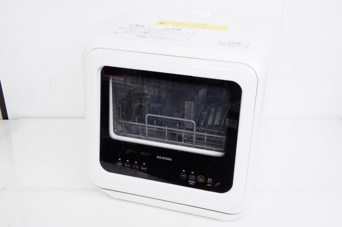 アイリスオーヤマ 食洗機 食器洗い乾燥機 PZSH-5T-W - 通販