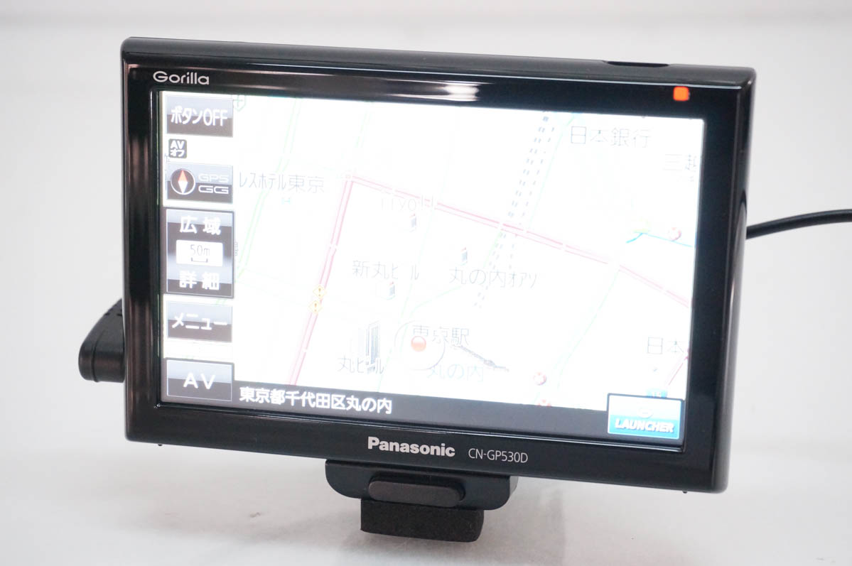 未使用品 Panasonic Gorilla CN-GP530D 中古 Panasonicパナソニック SSDポータブルカーナビゲーション Gorilla