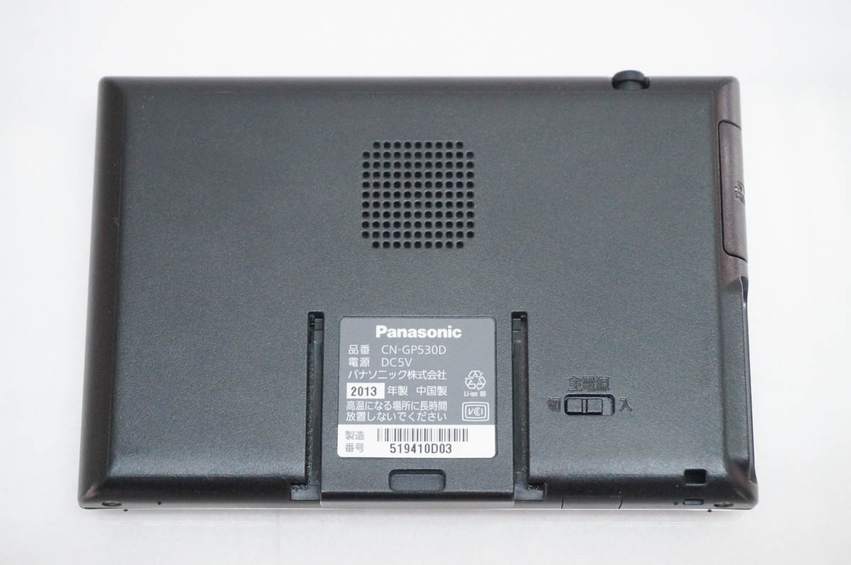 ダイハツ純正ナビ ダイハツ 純正ナビ NMZN-W73D 7インチ 2025年製 カー用品 オーディオ