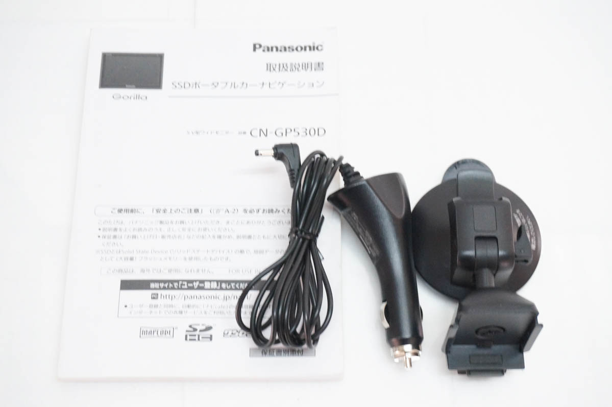 中古 Panasonicパナソニック SSDポータブルカーナビゲーション Gorilla