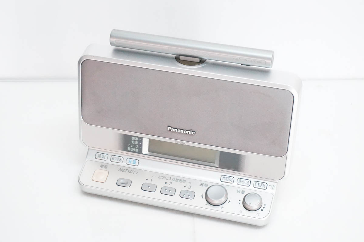 中古 Panasonicパナソニック リビングラジオ RF-U700-S : エスネット