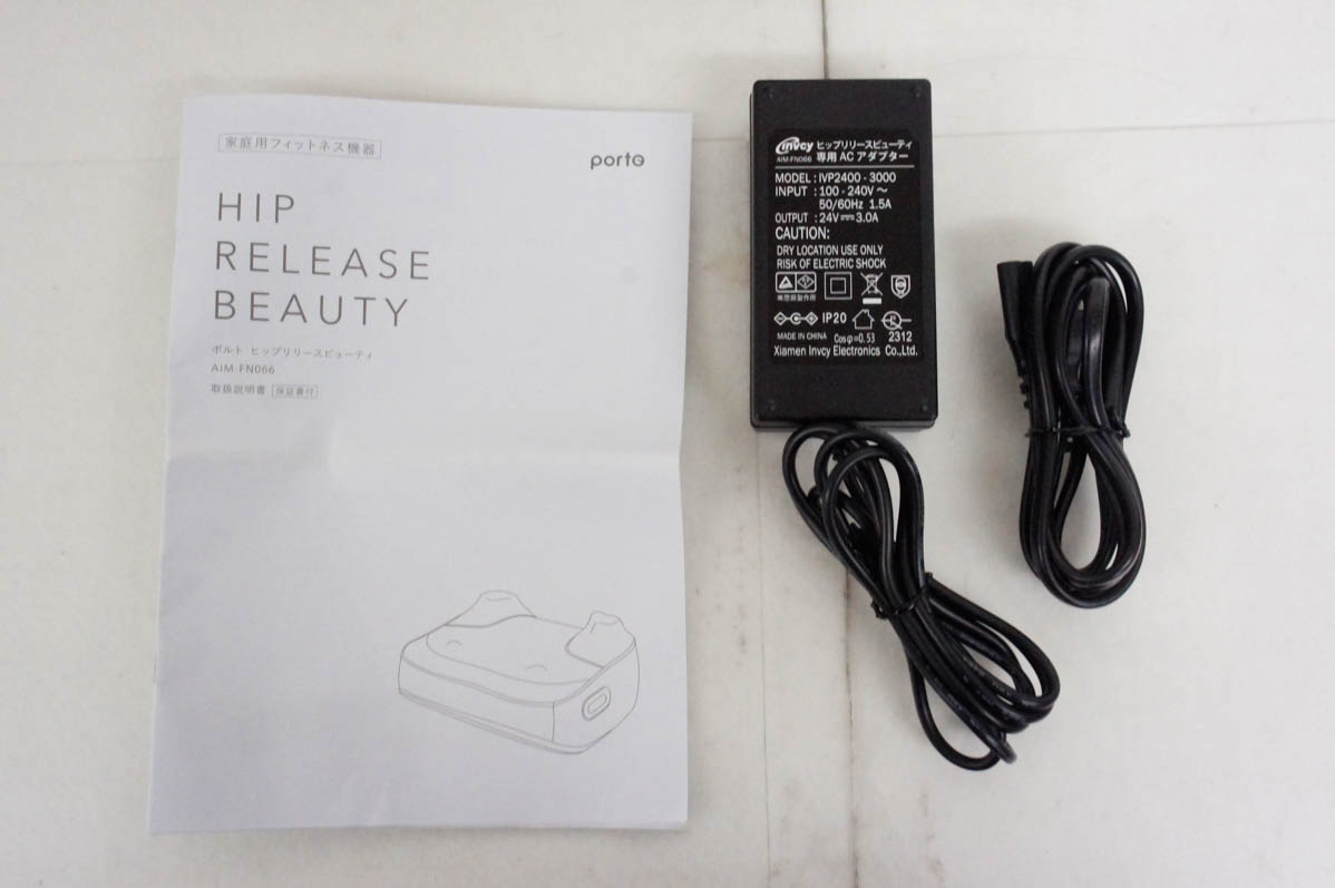 中古 ツカモトエイム ヒップリリース ビューティ AIM-FN066