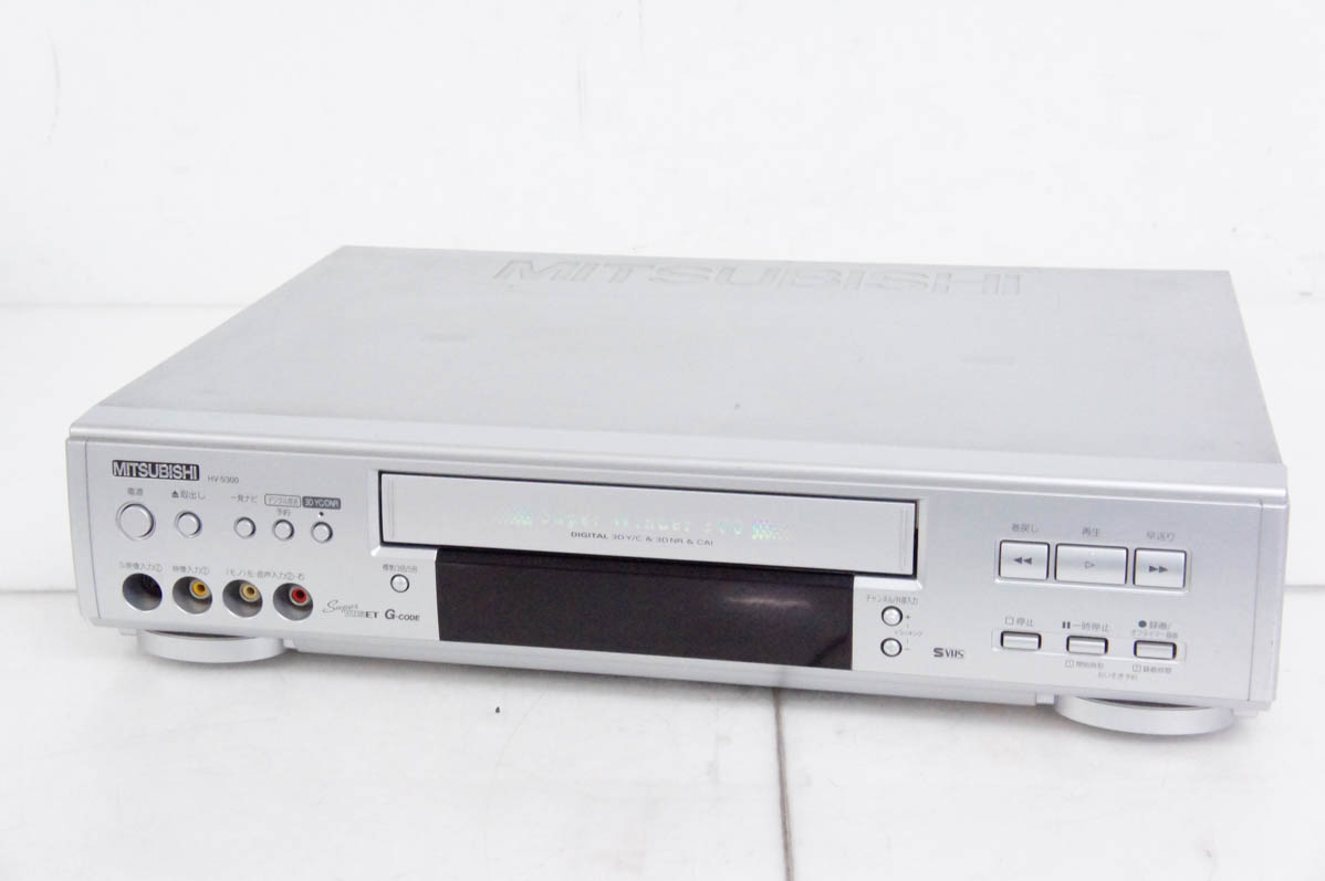 MITSUBISHI　ビデオ一体型DVDレコーダーDVR-S300＆リモコン 2026年最新】MITSUBISHI DVR-S300の人気アイテム - メルカリ