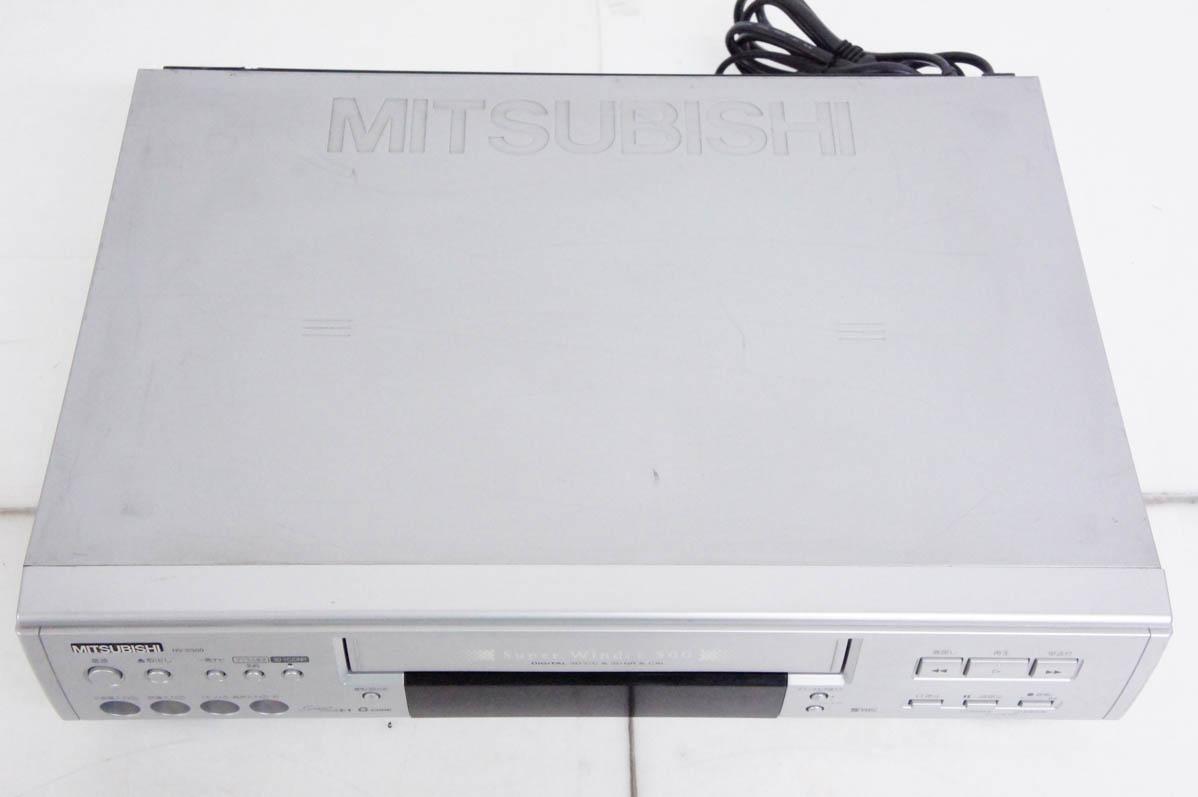 三菱 ビデオカセットレコーダー 中古 三菱MITSUBISHI VHSビデオカセットレコーダー ビデオデッキ HV