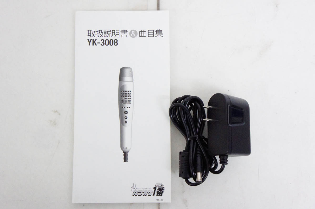 中古 夢グループ パーソナルカラオケマイク カラオケ1番 YK-3008 家庭