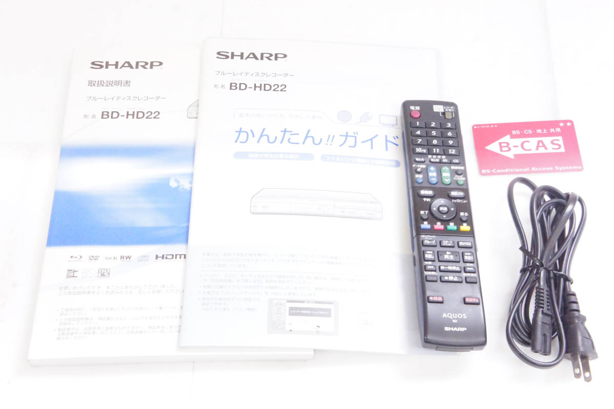 シャープ ブルーレイレコーダーのおすすめ人気商品一覧 通販 - Yahoo