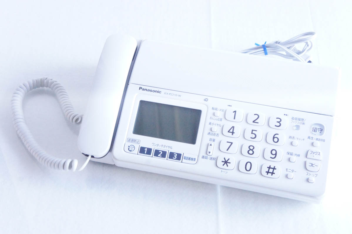 中古 Panasonicパナソニック 普通紙ファックス おたっくす KX-PZ210 親 