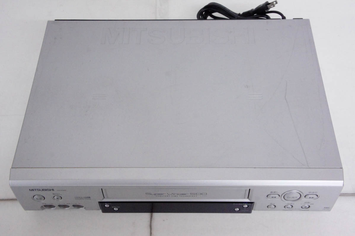 中古 三菱MITSUBISHI VHSビデオカセットレコーダー ビデオデッキ HV 