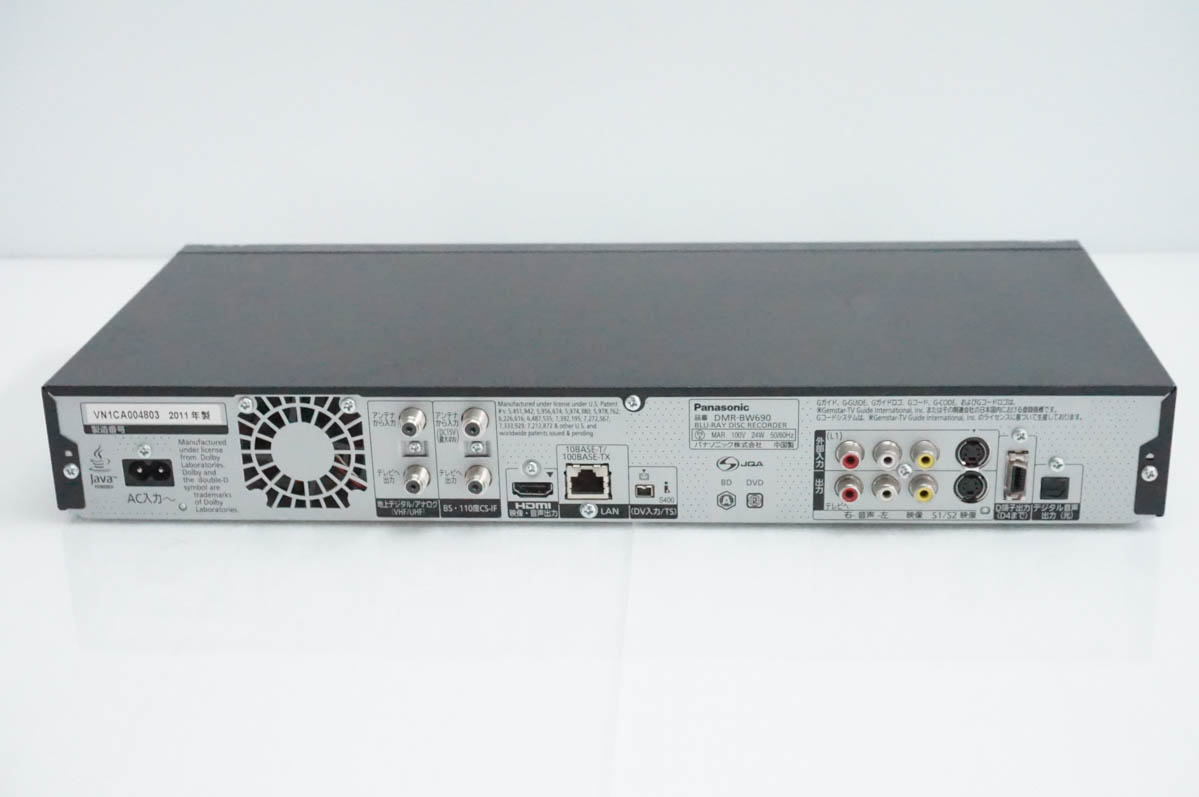 中古 Panasonicパナソニック HDD搭載ハイビジョンブルーレイディスク