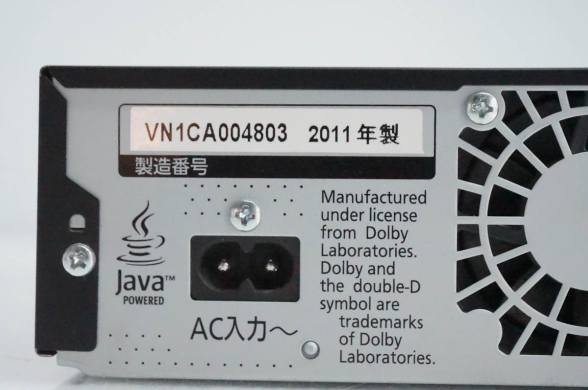 中古 Panasonicパナソニック HDD搭載ハイビジョンブルーレイディスク