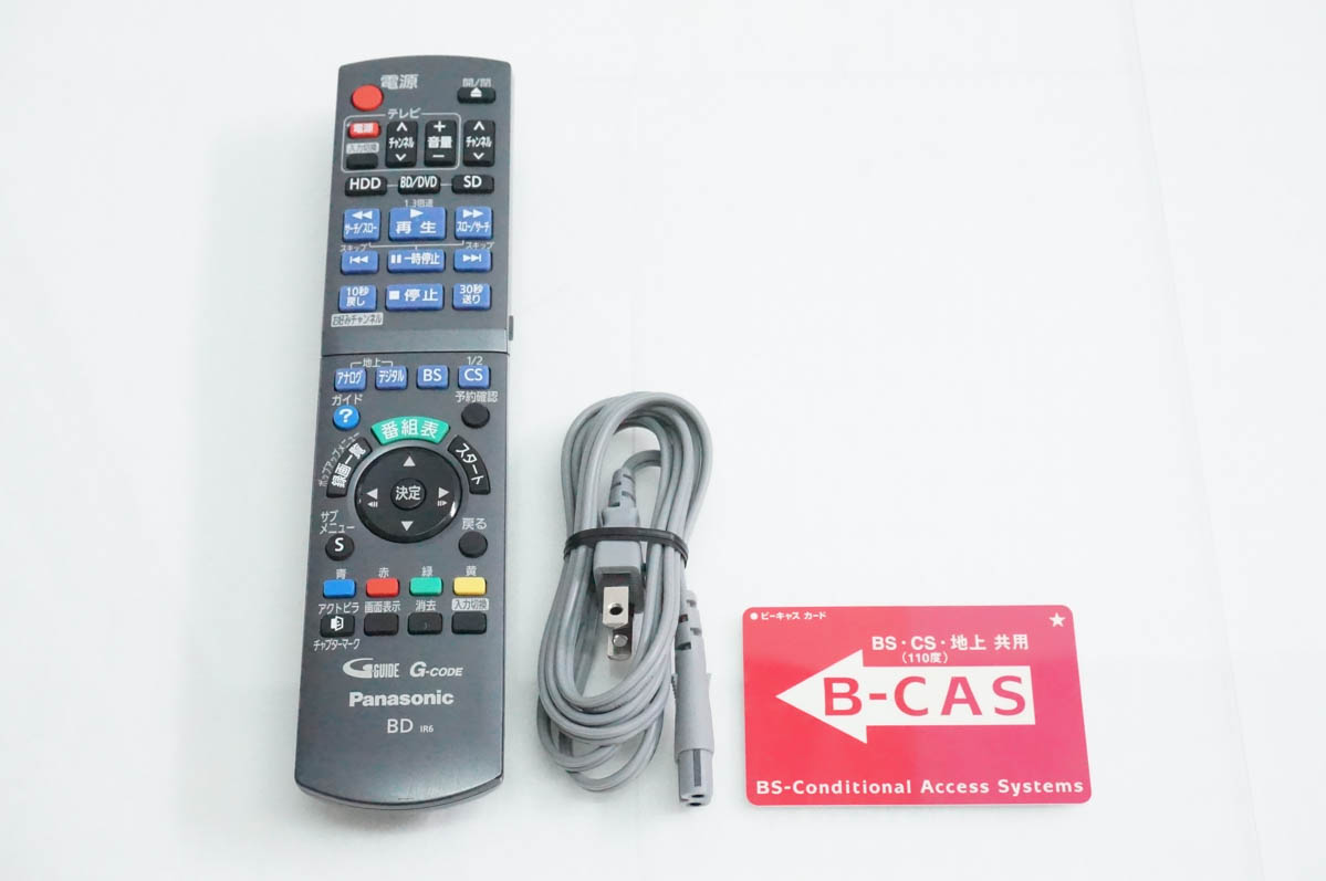 中古 Panasonicパナソニック HDD搭載ハイビジョンブルーレイディスク