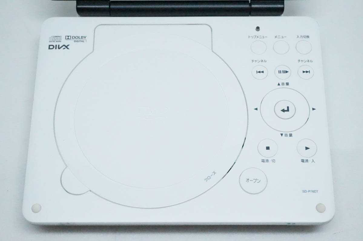 中古 TOSHIBA東芝 7V型 ポータブルDVDプレーヤー SD-P76DT レグザ