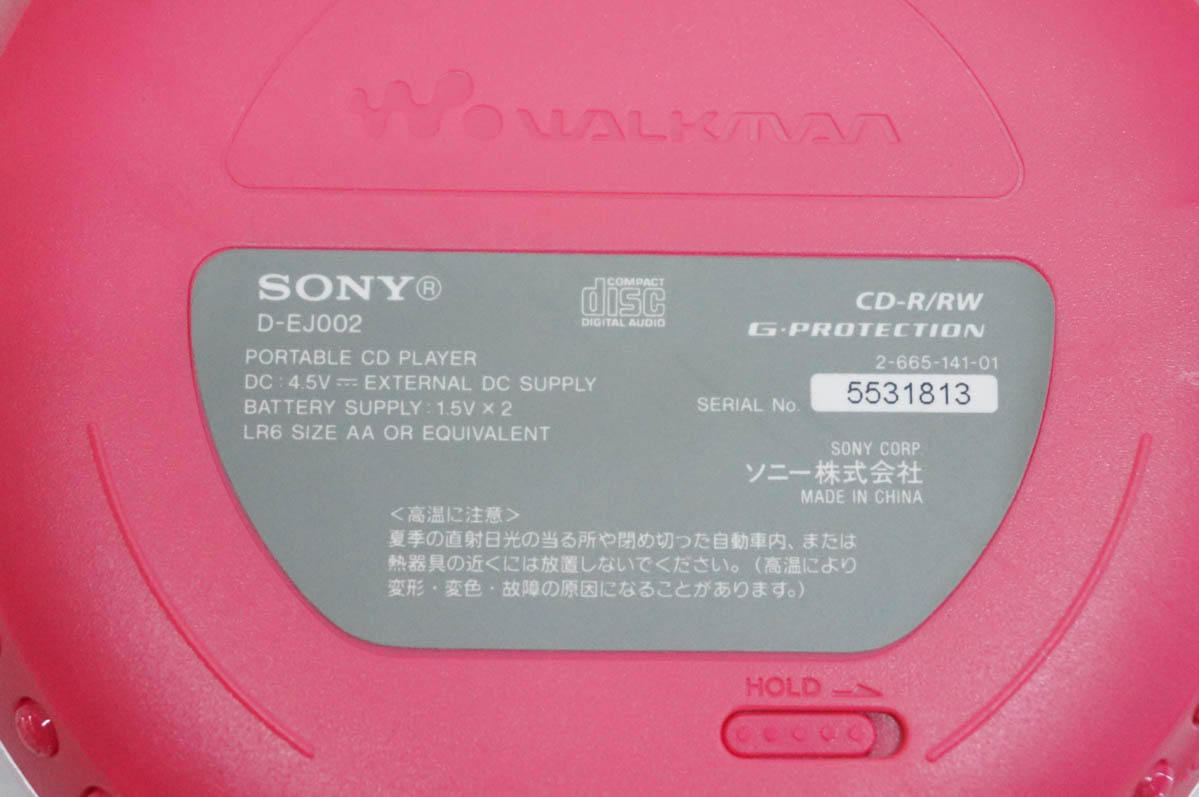 sony cdウォークマン d-ej002の商品一覧 通販 - Yahoo!ショッピング