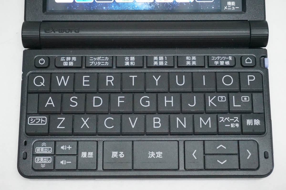 CASIO 電子辞書｜情報家電｜家電 おすすめ人気商品一覧 通販 - Yahoo