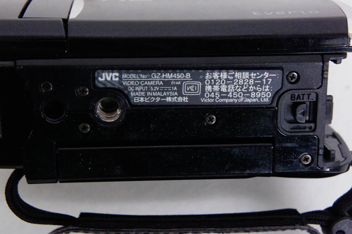 中古 JVC Victorビクター ハイビジョンメモリームービー エブリオ