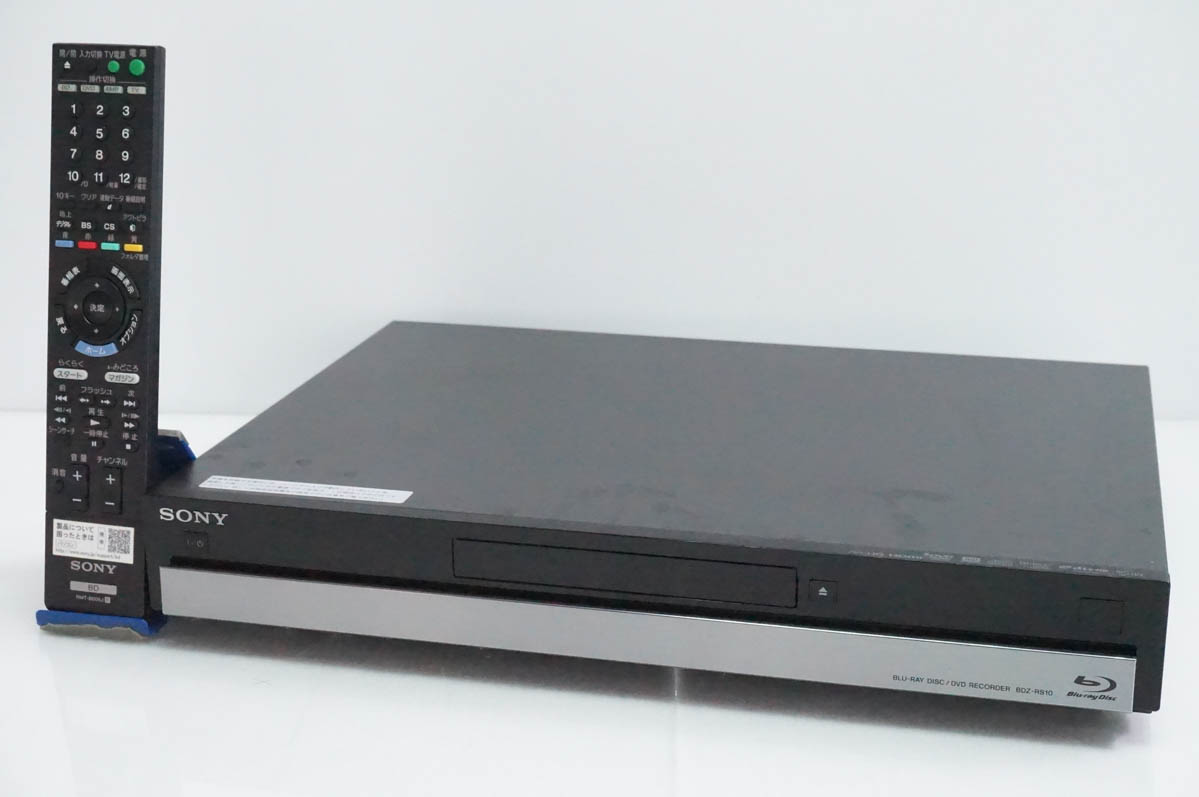 中古 SONYソニー ブルーレイディスク/DVDレコーダー HDD320GB BDZ-RS10