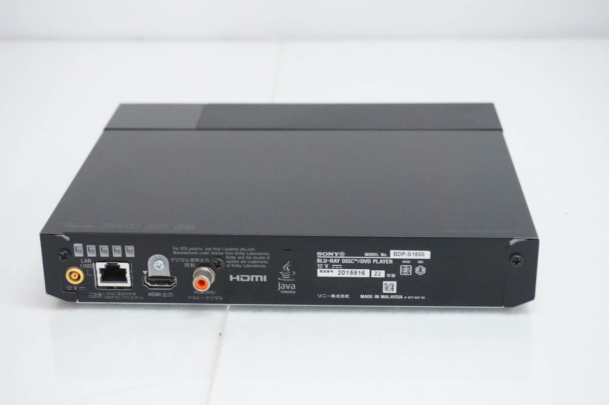 中古 SONYソニー ブルーレイディスクプレーヤー BDP-S1500 BD 中古 SONYソニー ブルーレイディスクプレーヤー BDP-S1500 BD