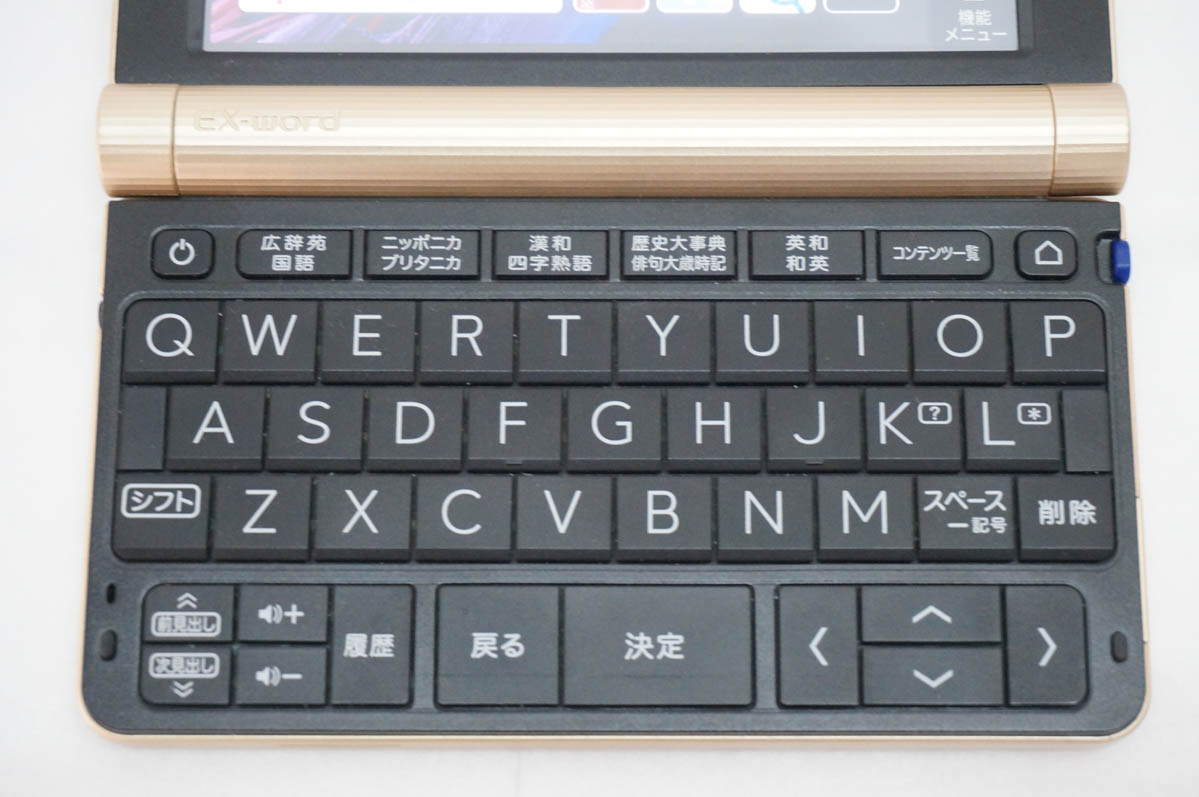 CASIO EX-word AZ-SX9810 本体 電子辞書 美品 電子辞書 casio az-sx9810のおすすめ人気商品一覧 通販 - Yahoo