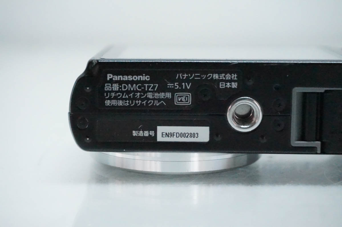 中古 Panasonicパナソニック コンパクトデジタルカメラ LUMIX