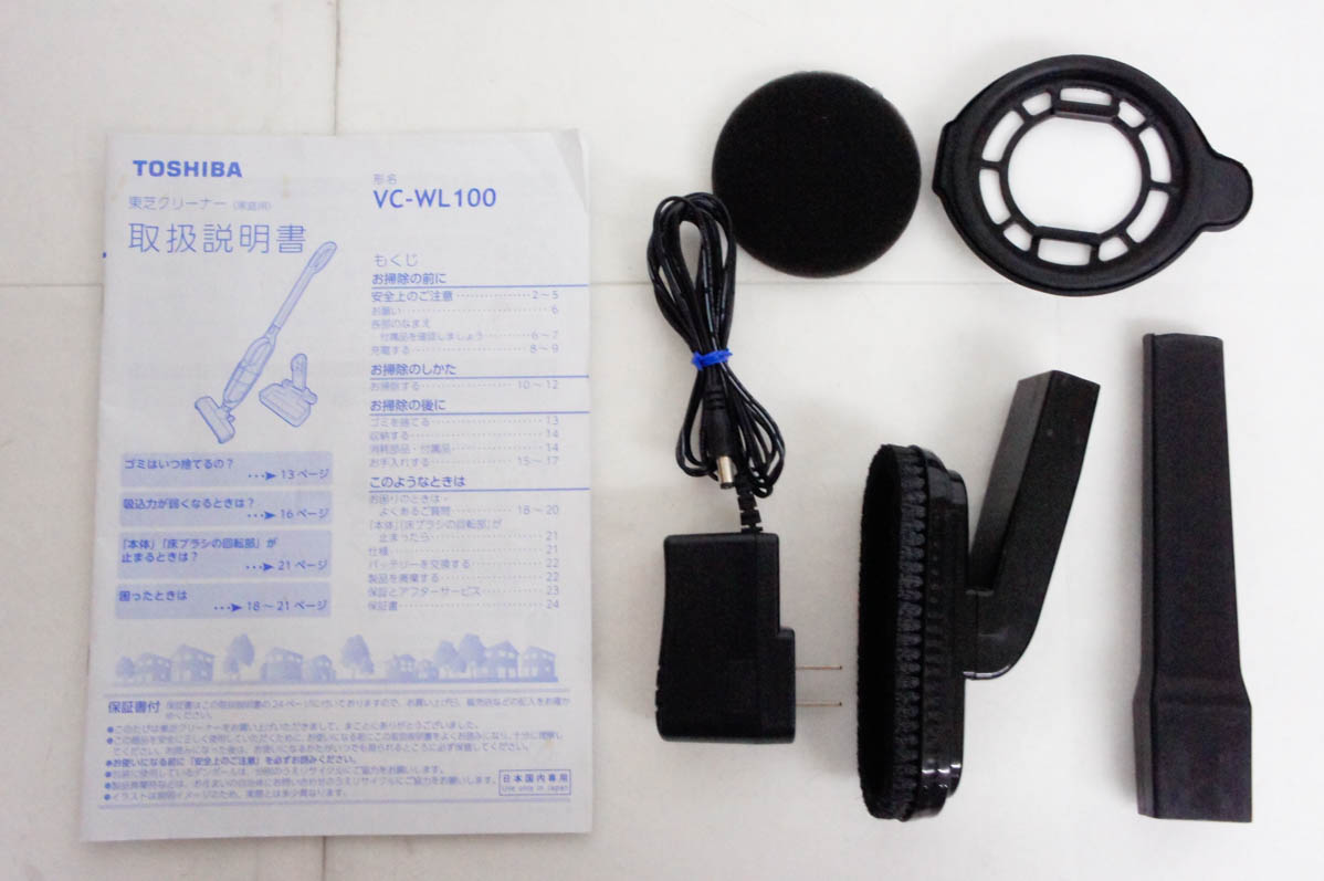 中古 C 東芝 2in1コードレスクリーナー VC-WL100 充電式掃除機 : エス