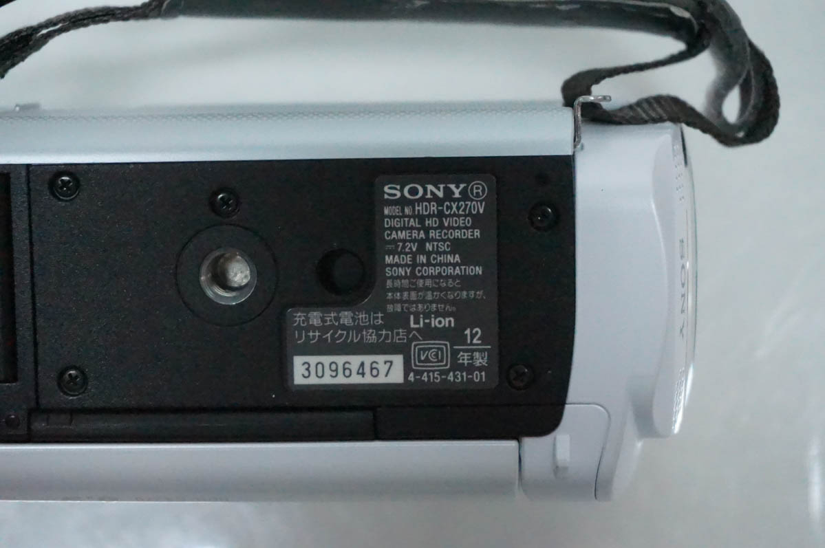 中古 SONYソニー Handycamハンディカム ハイビジョンデジタルビデオ
