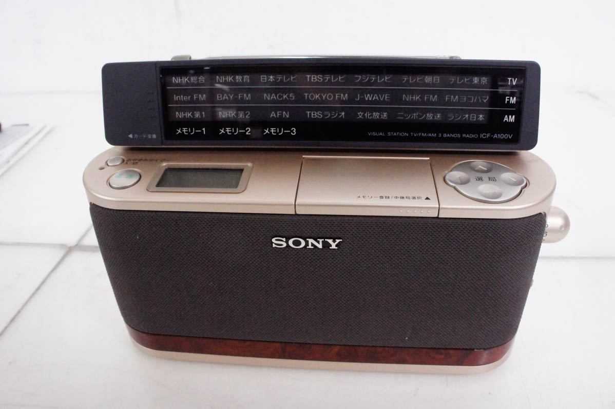 中古 SONYソニー PLLシンセサイザーポータブルラジオ ICF-A100V