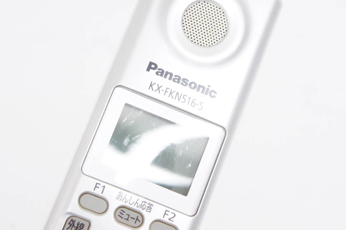 PanasonicパナソニックFAXファックス電話子機 KX-FKN516