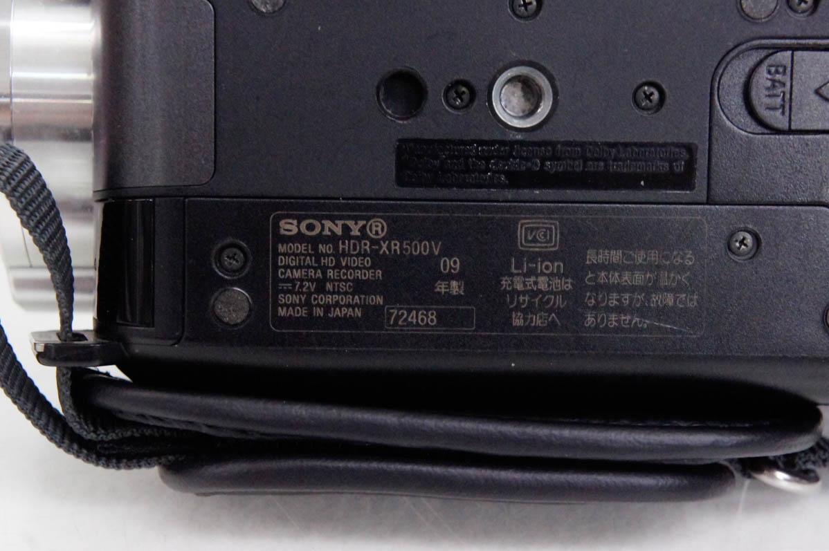 中古 ソニーSONY ハンディカムHandycam デジタルHDビデオカメラ